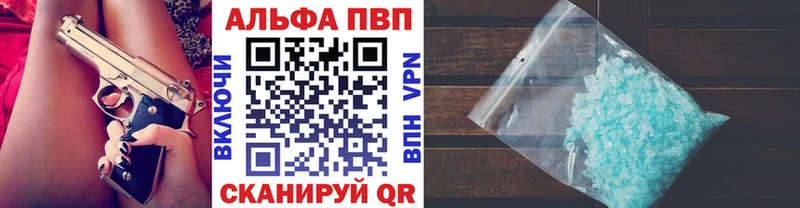 маркетплейс телеграм  где продают наркотики  Долгопрудный  Alfa_PVP мука 