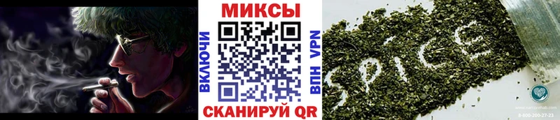 БУТИРАТ бутик Долгопрудный