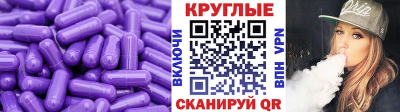Экстази 280мг  Долгопрудный 