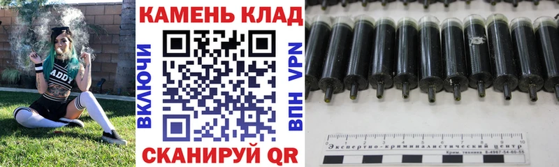 ГАШИШ AMNESIA HAZE  Долгопрудный 