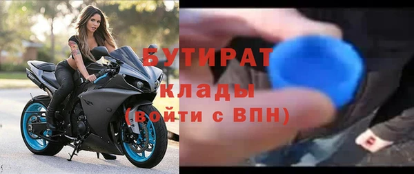 СК Алзамай