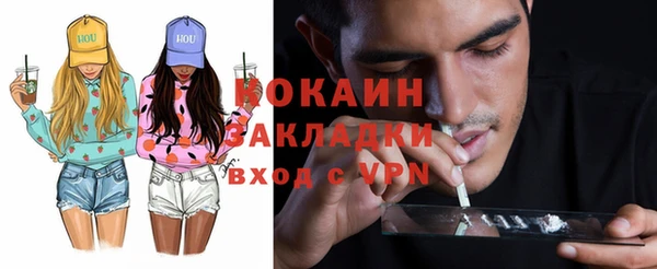 СК Алзамай