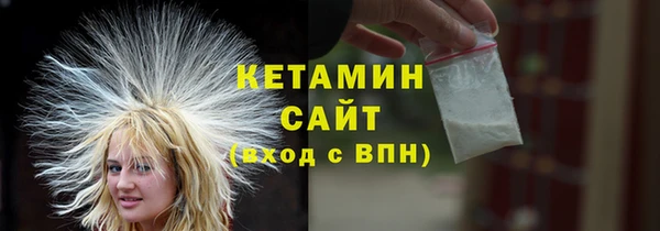 СК Алзамай