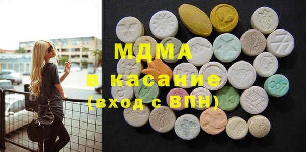 кокаин Алексин
