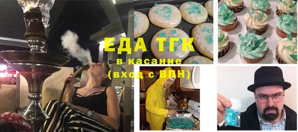 СК Алзамай