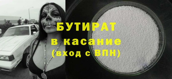 кокаин Алексин