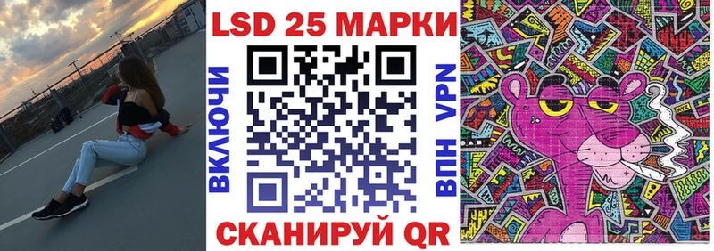 где найти   Долгопрудный  Наркотические марки 1,8мг 